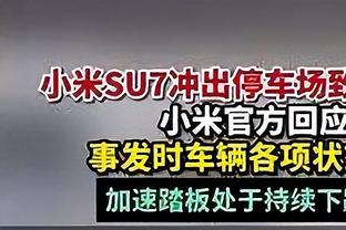 里弗斯：贝弗利在防守端沟通能力很强 这是我们需要的