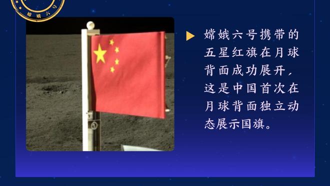 阿斯：罗贝托与德科有口头协议，哈维离任不会影响他续约