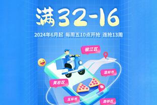 本赛季英超参与进球榜：萨拉赫22球居首，哈兰德、孙兴慜二三位