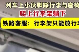 罗德里：本赛季唯一可能失败的只有我们 我们想变得更好