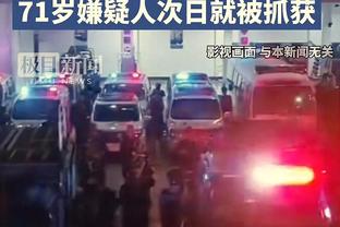 中金心水论坛集聚天下截图2