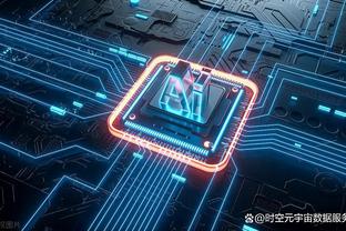 万博体育版本官网登录入口截图0