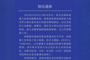 巴西足球困境之谜：内马尔急需接班人，名帅稀缺成致命弊端